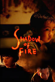 پوستر رسمی فیلم Shadow of Fire (2023)
