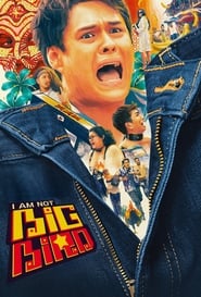پوستر رسمی فیلم I Am Not Big Bird (2024)