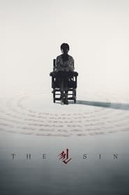پوستر رسمی فیلم The Sin (2024)