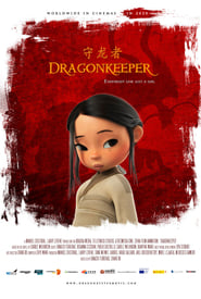 پوستر رسمی فیلم Dragonkeeper (2024)
