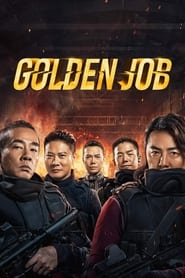 پوستر رسمی فیلم Golden Job (2018)