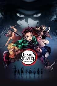 demon slayer: kimetsu no yaiba infinity castle 3