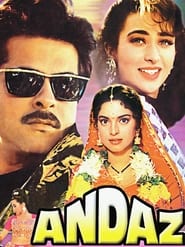 پوستر رسمی فیلم Andaz (1994)