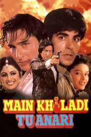 پوستر رسمی فیلم Main Khiladi Tu Anari (1994)