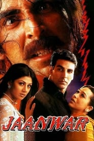پوستر رسمی فیلم Jaanwar (1999)