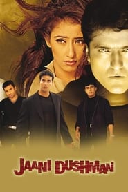 پوستر رسمی فیلم Jaani Dushman: Ek Anokhi Kahani (2002)