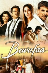 پوستر رسمی فیلم Bewafaa (2005)