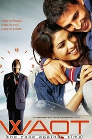 پوستر رسمی فیلم Waqt (2005)