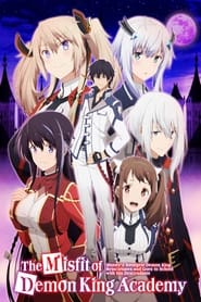 پوستر رسمی انیمه The Misfit of Demon King Academy (2020)