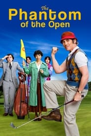 پوستر رسمی فیلم The Phantom of the Open (2022)