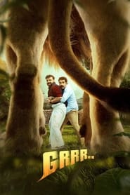 پوستر رسمی فیلم Grrr.. (2024)