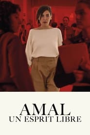 پوستر رسمی فیلم Amal (2024)