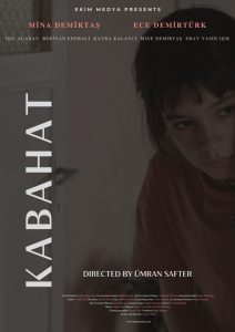 پوستر رسمی فیلم Guilt (2022)