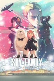 spy x family code: white 1