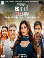 پوستر رسمی فیلم Ek Kori Prem Katha (2024)