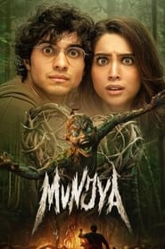 پوستر رسمی فیلم Munjya (2024)