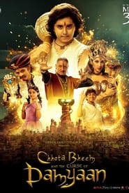 پوستر رسمی فیلم Chhota Bheem and the Curse of Damyaan (2024)
