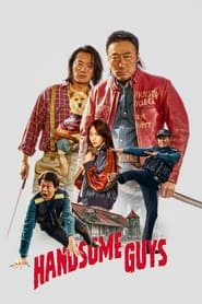 پوستر رسمی فیلم Handsome Guys (2024)