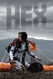 پوستر رسمی فیلم Hex (2022)