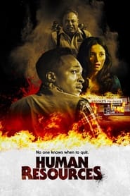 پوستر رسمی فیلم Human Resources (2021)