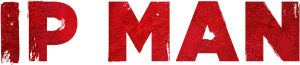 لوگوی رسمی فیلم Ip Man (2008)