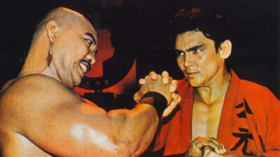 Teaser for Bloodfist