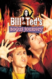 bill & ted’s bogus journey 1