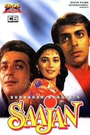 پوستر رسمی فیلم Saajan (1991)