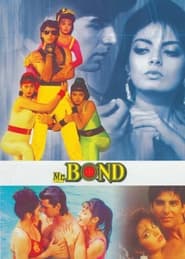 پوستر رسمی فیلم Mr. Bond (1992)
