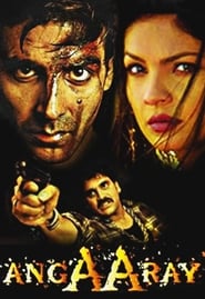 پوستر رسمی فیلم Angaaray (1998)