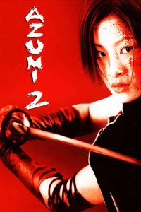 پوستر رسمی فیلم Azumi 2: Death or Love (2005)