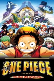 one piece 12