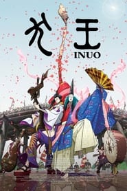 پوستر رسمی فیلم Inu-Oh (2022)