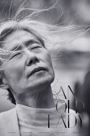 پوستر رسمی فیلم An Old Lady (2020)