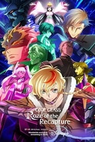 پوستر رسمی انیمه Code Geass: Rozé of the Recapture (2024)