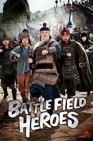 پوستر رسمی فیلم Battlefield Heroes (2011)