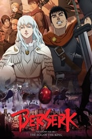 پوستر رسمی انیمه Berserk: The Golden Age Arc I - The Egg of the King (2012)