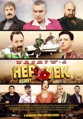 پوستر رسمی فیلم Hep Yek: The Tribe (2024)