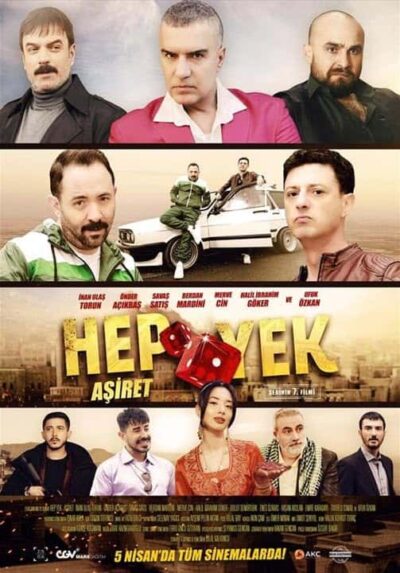 پوستر رسمی فیلم Hep Yek: The Tribe (2024)