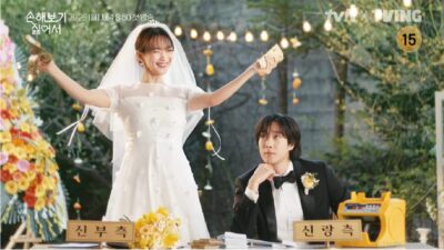 Teaser for No Gain No Love