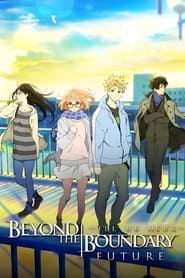 beyond the boundary: i’ll be here – past 2