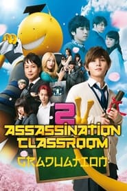 assassination classroom 5
