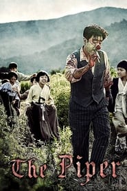 پوستر رسمی فیلم The Piper (2015)