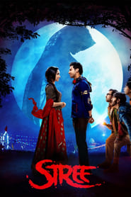 stree 2 2
