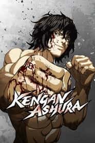 پوستر رسمی انیمه KENGAN ASHURA (2019)