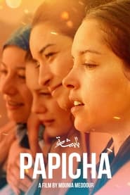 پوستر رسمی فیلم Papicha (2019)