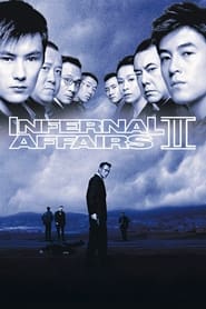 infernal affairs ii 1
