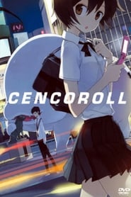 cencoroll 1
