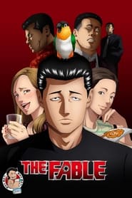 پوستر رسمی انیمه The Fable (2024)