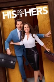 پوستر رسمی فیلم His & Hers (2024)